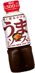 うまソース